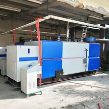 200kg�����|偠t ��ȼ�������l���� ������ˮ偠t�O��