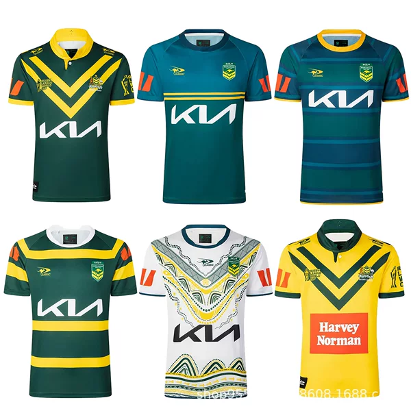 Australian Kangaroos 2026 rugby jersey, men's short-sleeved game shirt