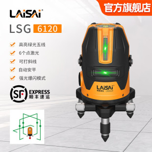 �Rِ�߾��ȏ���G��LSG6120�����c�����Rِ�t�⼤��˾��x5��6�c