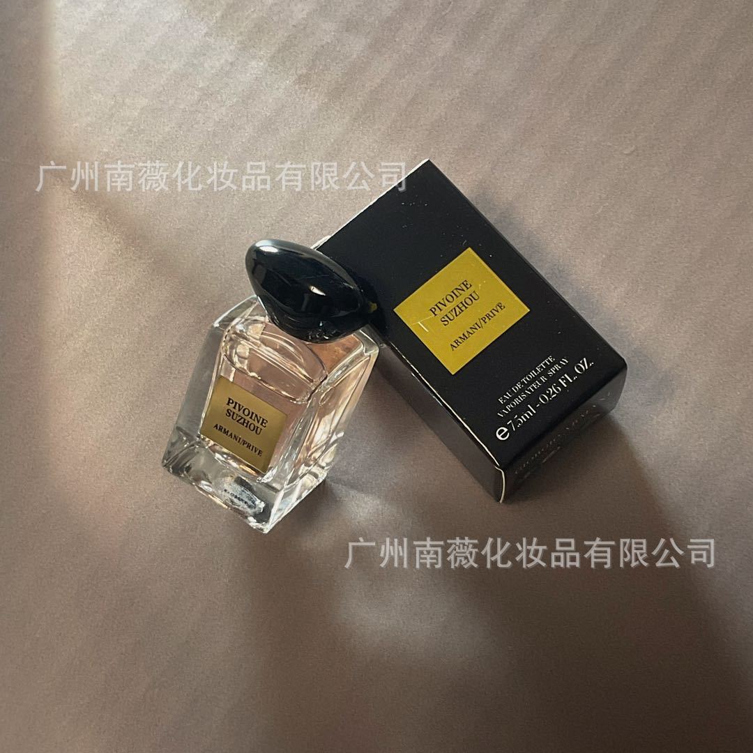 Peonía de Suzhou 7,5 ml