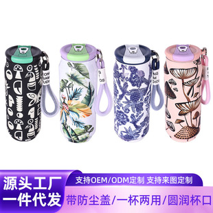 �¿�304���P䓱��ر���yʽ�����K�S�ֱ�������ÿɘ��޹��նYƷ