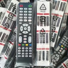 适用于RM-L1210 Pro 液晶通用万能电视遥控器电视机音响