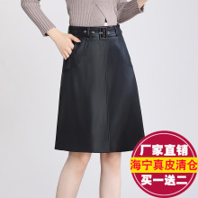 真皮皮裙女半身裙绵羊皮a高腰系带一步中裙子2025春新款批发