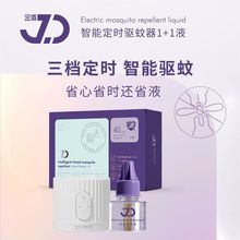 �������Һ���b���r�ӟ����҃ȾƵ��e�^������l�������ʽ���