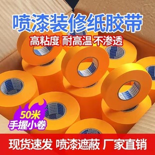 �ͼ��z��50���M�����y�����l�⠝��ʯ����܇�������p����ɫ��