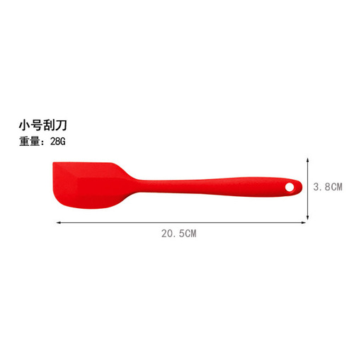 One-piece silicone scraper with both large and small sizes, heat-resistant silicone spatula, cream cake knife, baking spatula