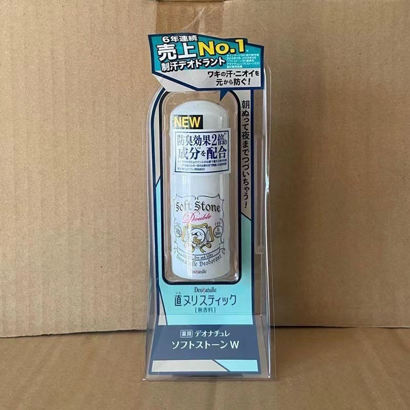 新しい日本製 Duderle 制汗剤 制汗剤 デオドラントストーン デオドラント 制汗剤 脇の下コンシーラー デオドラント デオドラント|undefined