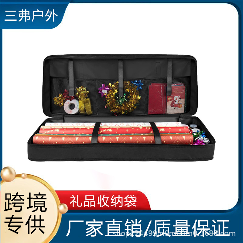 亚马逊热销圣诞树收纳袋600D万圣节用品收纳袋圣诞树装饰品包多色