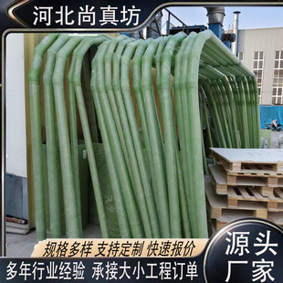 ����䓹ܵ��S����ˮ���ۊAɰ���p�@��ˇ�ͺϹܲ������|���o��