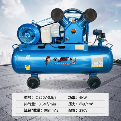 Jinkui 4Kw Air Pump, Air Compressor, Small 380V Air Compressor, Oil-Filled Piston Type for Tire Inflation (Hava kompressorları) - 06-8kg-380v