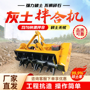������͙C�p朗l��朗l���·��C�����C����1.8��2�����߰�ҙC