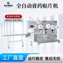 ���͸�ș�C �������N�˟��N�g���N���ܺϳ������a�� ȫ�ԄӸ�ș�C