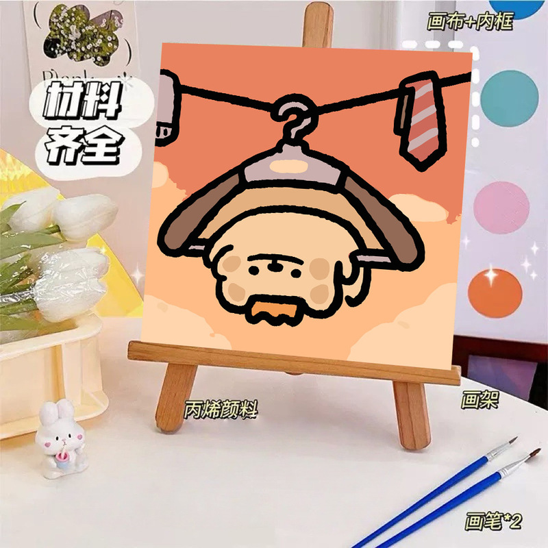 ライン子犬デジタル油絵 diy 手描き落書き漫画かわいい癒しの装飾メーカー卸売|undefined