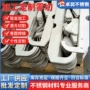 切割精密图纸304不锈钢板