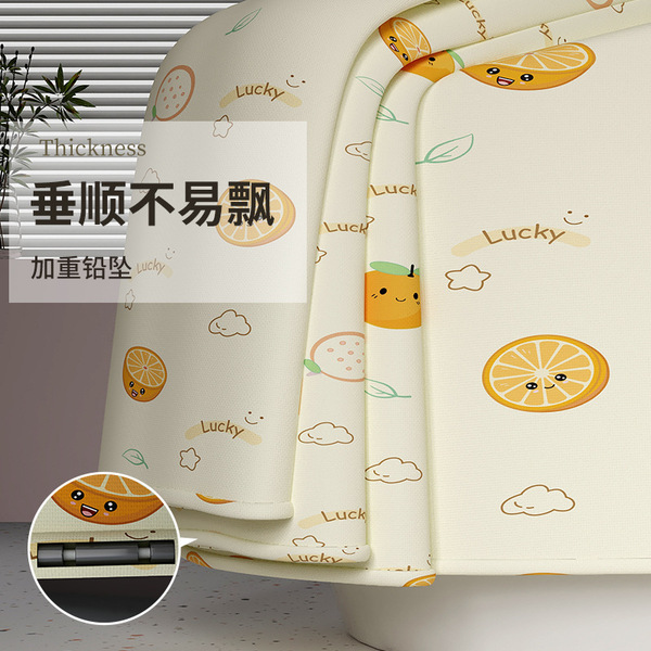 Bathroom shower curtain toilet waterproof mold and mildew -resistant…