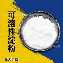 �����Ե���ԭ�� ș���o�� ˮ���Ե����z������Ƅ��o��