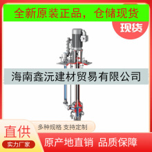 Flowserve��˹VPL3600ϵ����ʽ�Ý{Һ���͸��g��ĥ��ǰ������~Ƭ