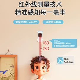 挂钟、壁钟;测高仪;牙刷消毒器