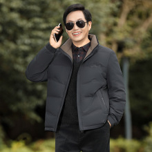 爸爸冬装立领羽绒服时尚商务大码休闲保暖中老年男士轻薄短款外套