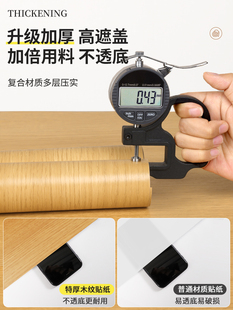 ?ľ�y�N����ճ��ľ����ܛƬ�Ӻ�Ҿ߷����NƤ�����T��ɫԭľɫ��