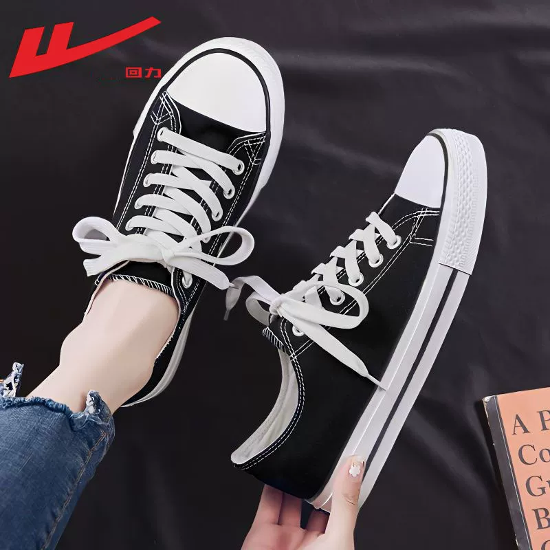 Warrior, cloth low footwear