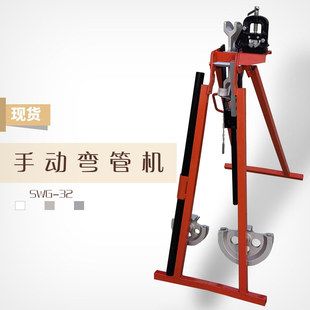 SWG-32�����C��\���ۏ��ք��䏝���͌������ܙCӢʽ����C