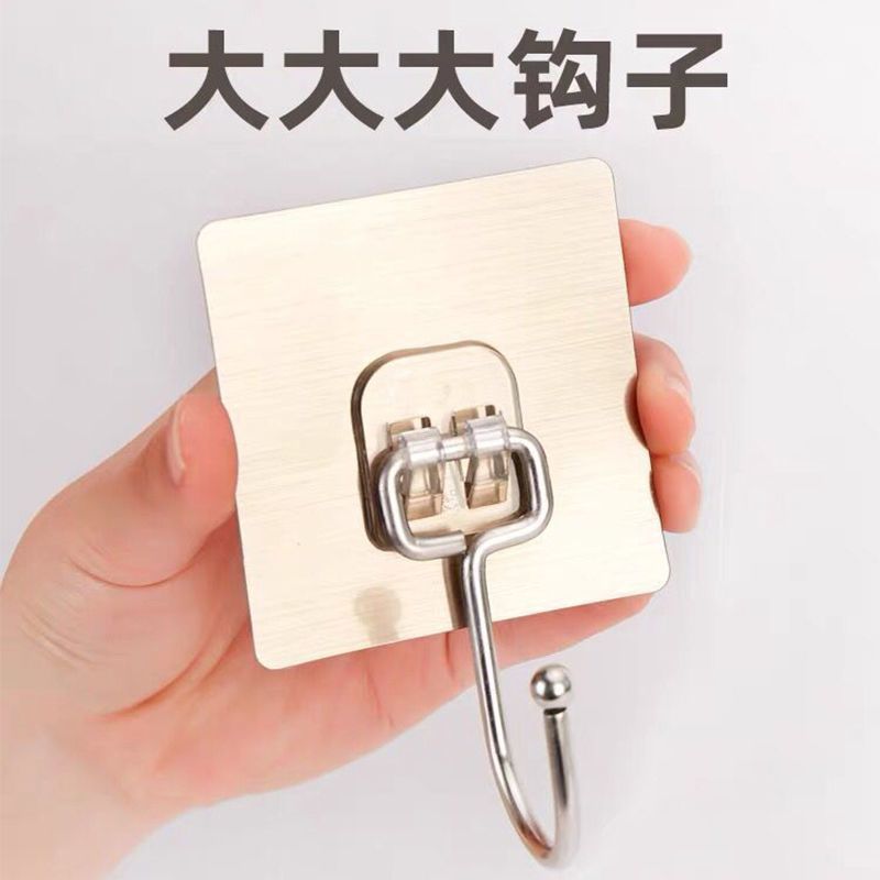 不锈钢挂钩墙上自粘超强粘钩挂勾墙壁免打孔厨房墙面强力无痕挂钩|undefined