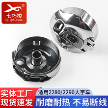 2280����܇�� BC-2280��X����܇�������2290����о�����