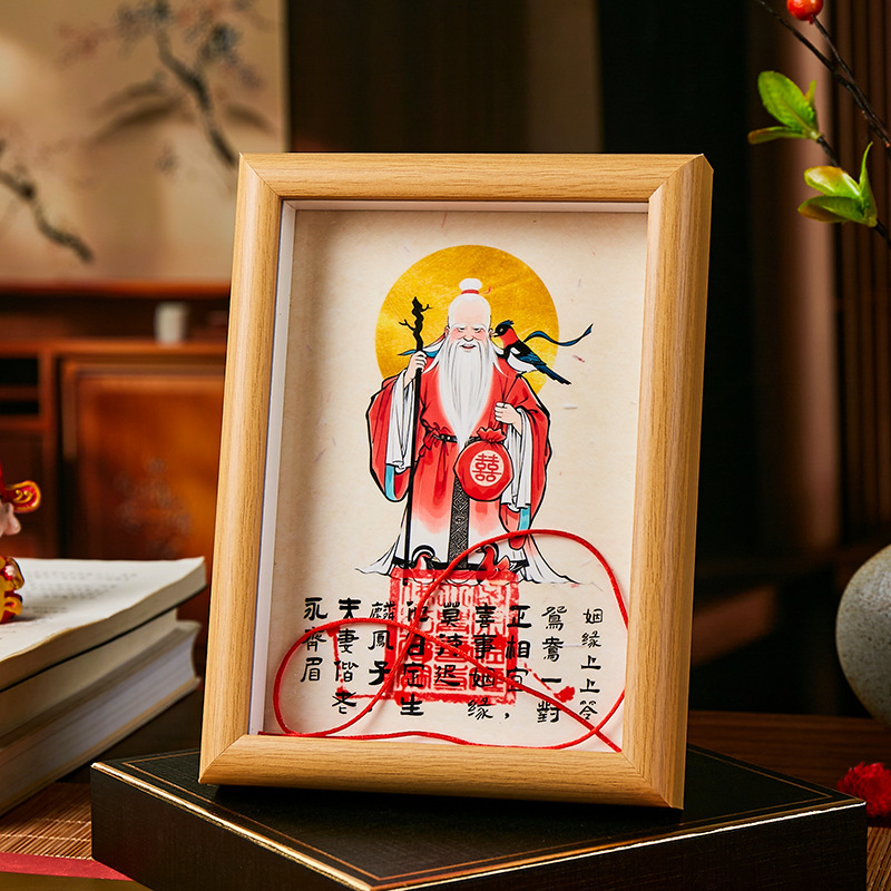 月老が赤い糸を引く文昌帝君、富の神趙公明が虎に乗って手彫りの富を呼び込む桃の花と幸運のフォトフレームの装飾品|undefined
