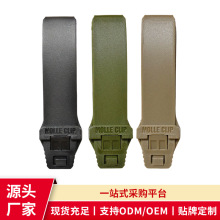 molle����B�ӿ� �������A K�ʘ���Ƥ���A ���g�B�ӊA KYDEX���