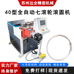 ȫ�ԄӔ��؝L�A�C���ٲ��P䓹ܲ�Һ�����A�C�����ܼ��P�A�C�S��