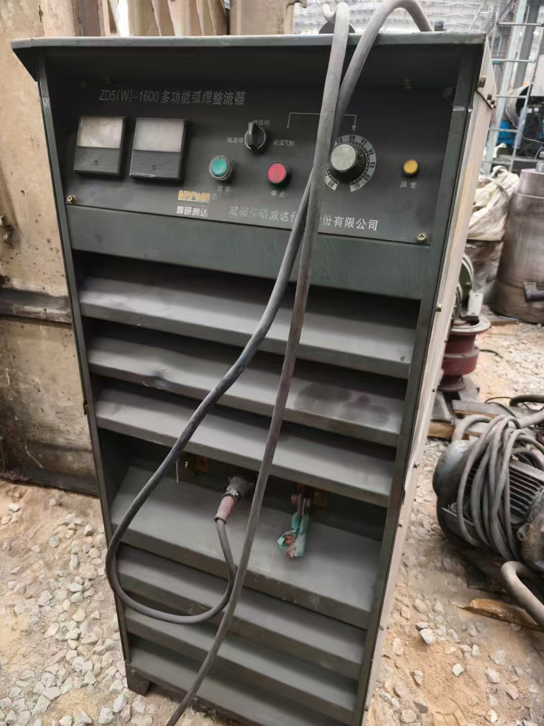 93ad7d96c1e8e59295fee91e9a367b