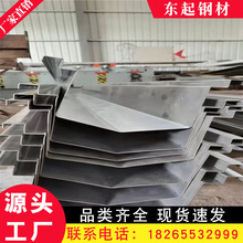 ���P���ˮ�� ˮ�� 304 201���P���� �ӹ�ˮ�� ����Ҏ���Rȫ