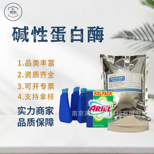 �|�Ե���ø ����ѿ�ߗU��2709�l�� �����cˮ��ø ʳƷ��ø�Ƅ�