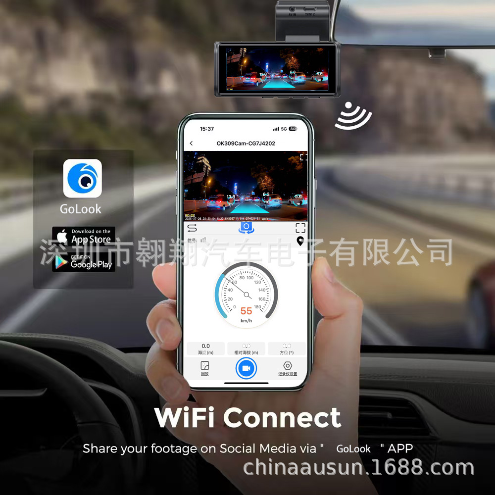 Cross-Border New Model Wifi Recorder with Mobile Phone Connectivity, Gps Parking Monitoring, High-Definition Driving Recorder 4Kadas