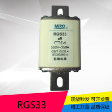 MRO ���� ���ο����۶���RGS33-500V 200A 250A 300A 350A 400A