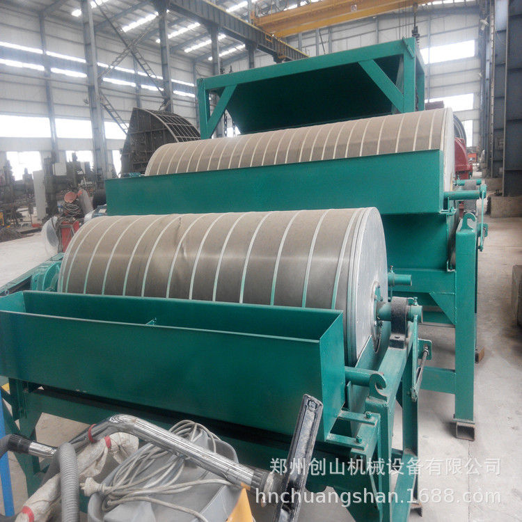 供应永磁选铁机 铁粉磁选机   磁选机 干式磁选机  滚筒磁选机