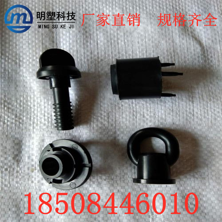 硅芯管直接 HDPE硅芯管快接 硅芯管 膨胀塞  厂家直销 规格齐全