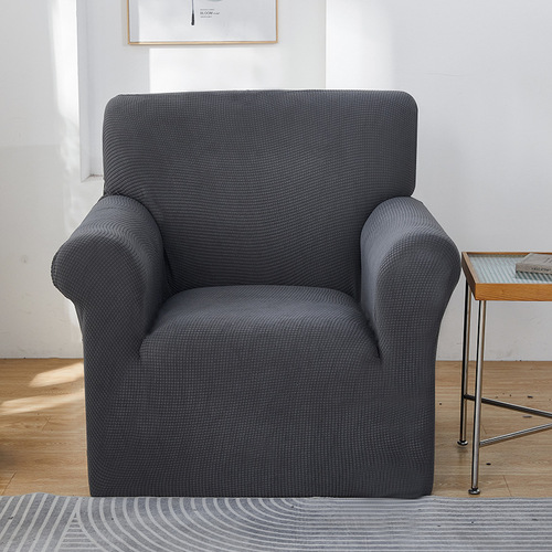 Single sofa cover full cover lazy full cover sofa cover four seasons universal sofa cushion elastic cover fabric set