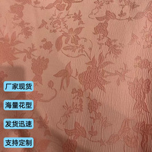 �¿�໨������ʽ���L�����Ứ���� �����B��ȹ����