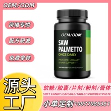 �羳����Ʒ����վ�rƤ���uͨ���^tk��ؙ��z������ǰ���ٽ���֧��