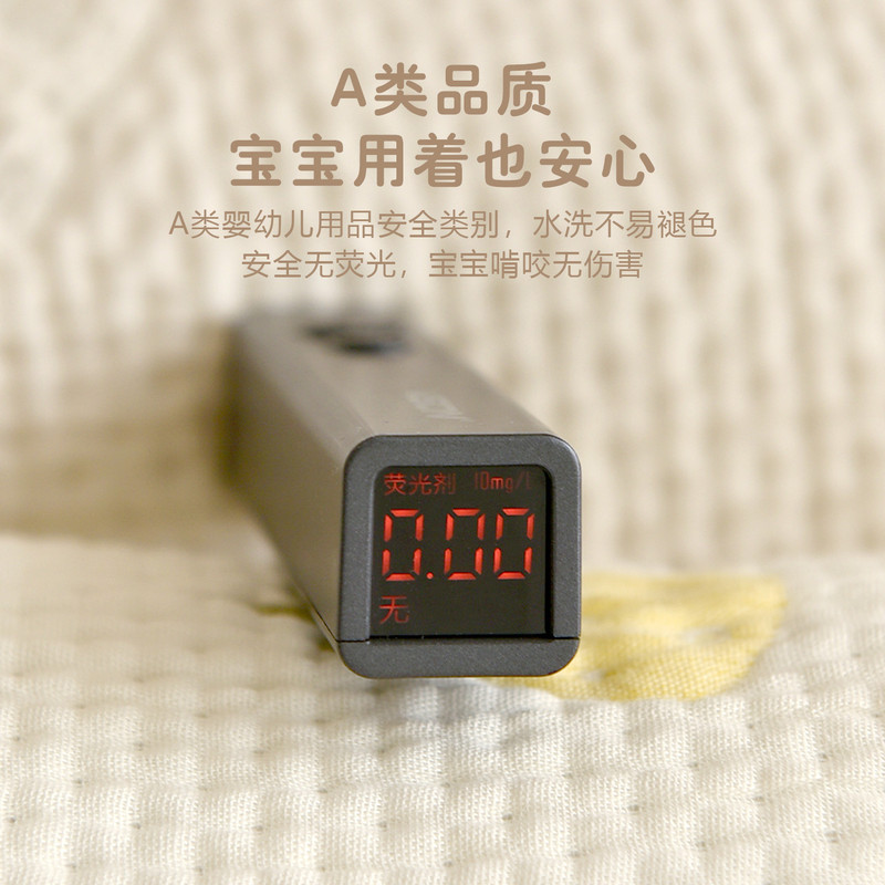 新生婴儿纯棉糖果枕宝宝安抚荞麦枕头儿童夹腿侧睡枕可拆防撞抱枕|undefined