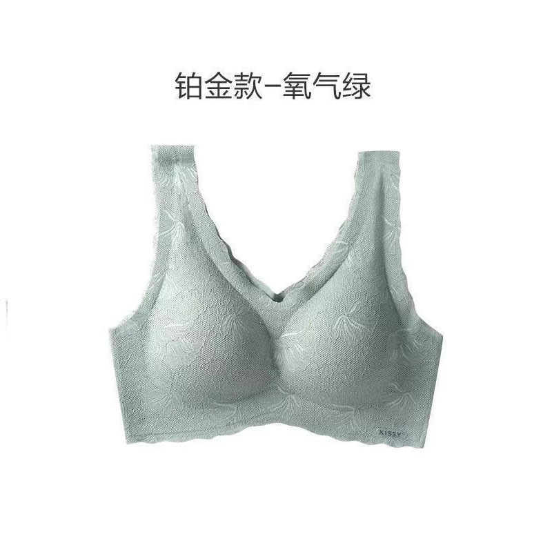 플래티넘 조끼 싱글 속옷 그린