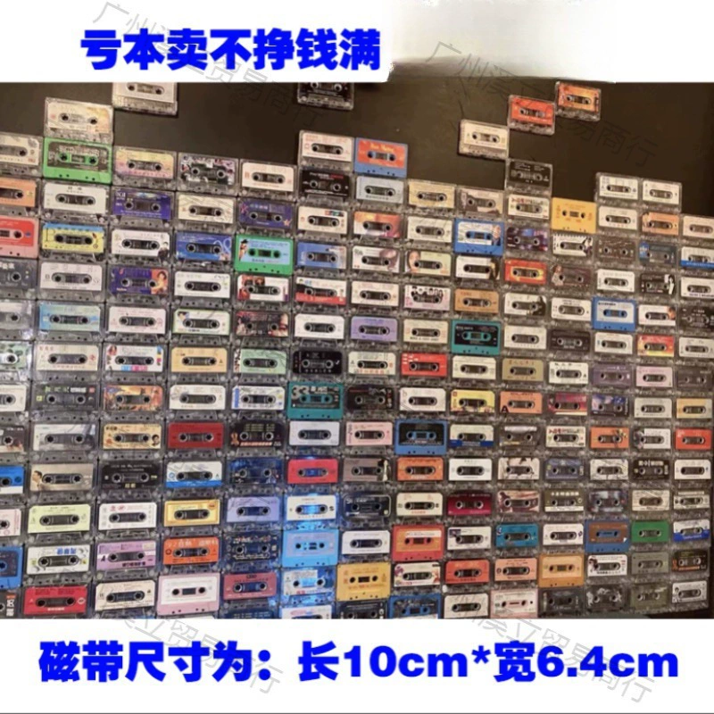 Настенная фотография, почта, 70 упаковок реквизита, старые открытки, песни, декоративные ленты, ленты, ностальгический фон, 80 костюмов, 90 предметов интерьера в стиле ретро.