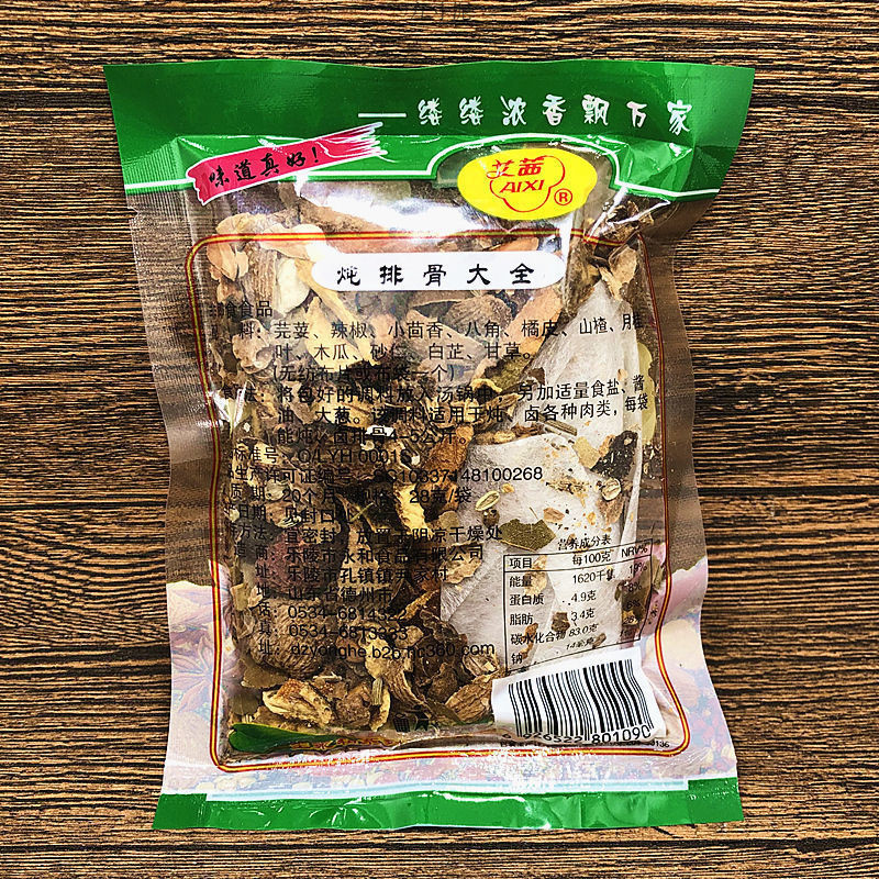 5bce5cdb-2c42-4a23-9d55-b1df06b1e26e.jpe