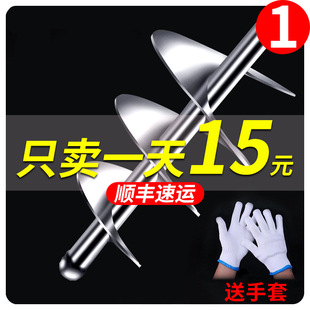 Mixing Rod spiral ash mixer ash mixing artifact ash mixing rod cement Sand tile mixer concrete sand bricklayer