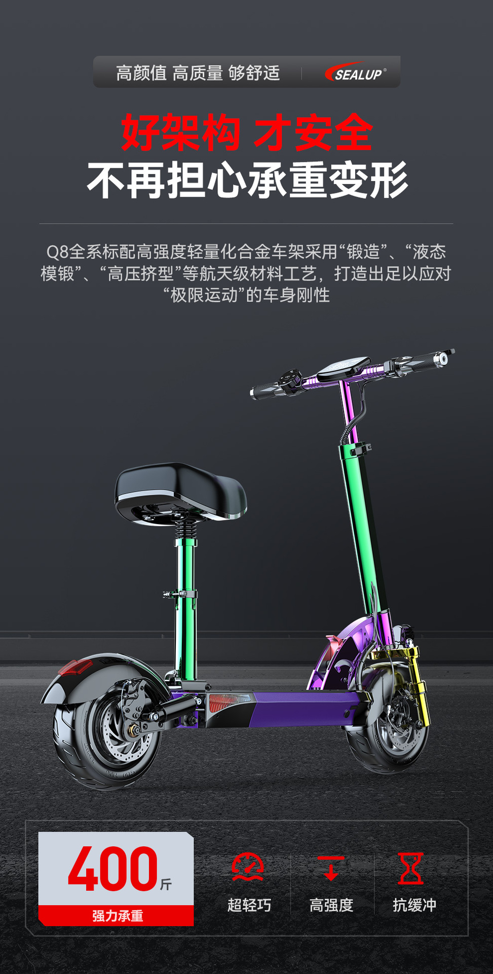 Folding electric scooter, 10-inch aluminum alloy two-wheeled e-bike