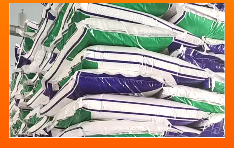 O1CN01QI783T1Wz0wZg7NXC_!!4162302858-0-cib.jpg?__r__=1725671922513