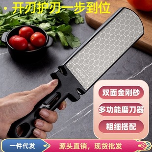 ����ɰ�p��ĥ�����๦��ĥ��ʯ�������ò˵������_��1000��400��