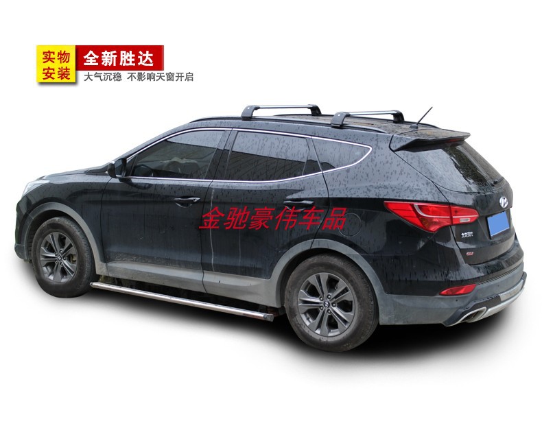 Fengshen AX5 Guanzhi 5 Hippocampus S7 Zhonghua V3 Lingxuan Car Luggage Rack Crossbar Roof Rack Travel Rack